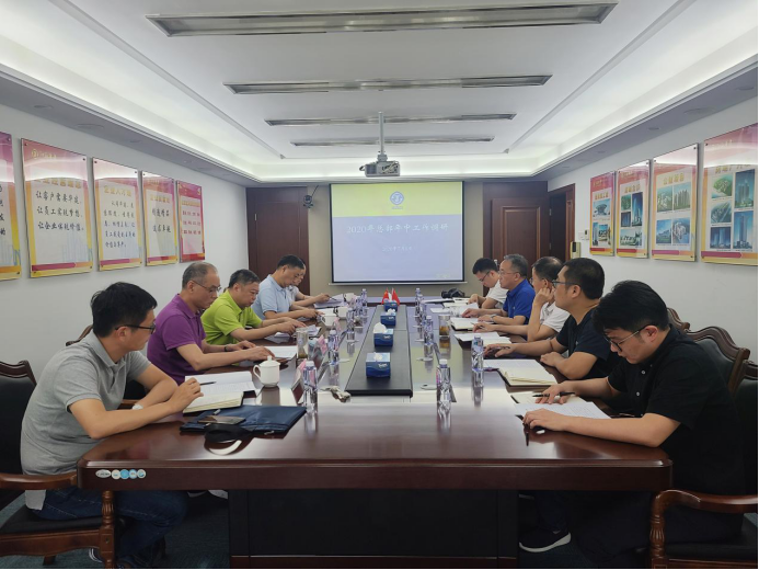 1595203140831314.png 海南.png