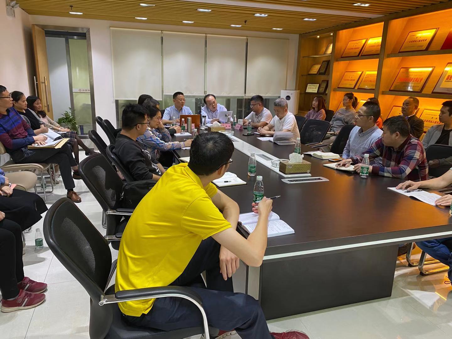 202011財務(wù)會議.jpg