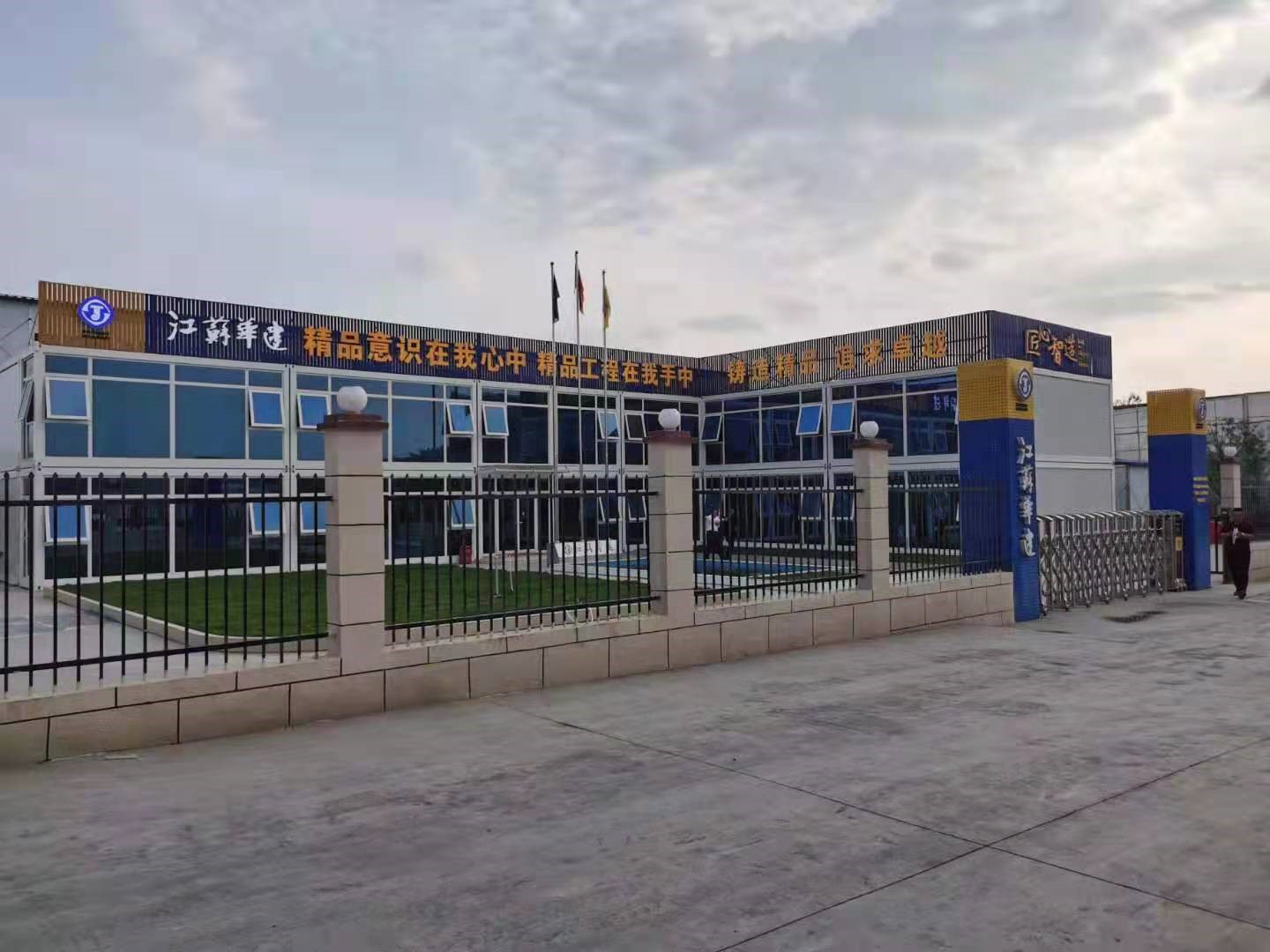 1619316683722927.jpg 3.jpg