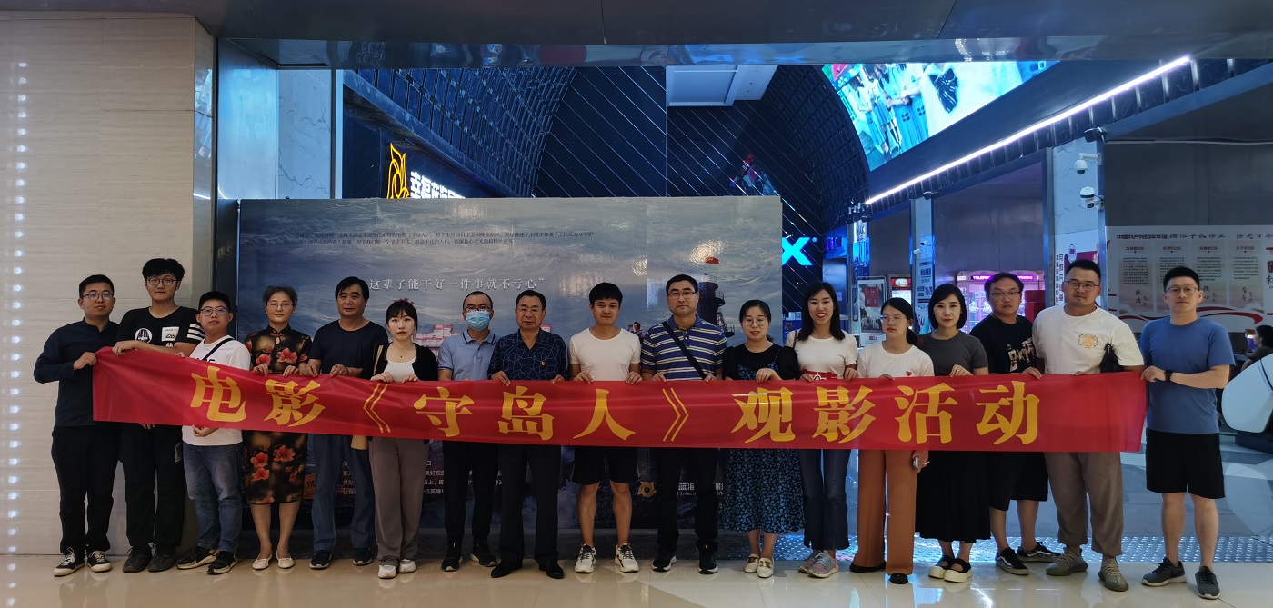 1625542481959295.jpg 微信圖片_20210706113014.jpg