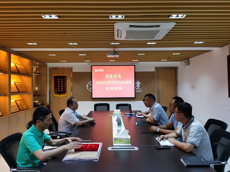 1625797066281527.jpg 202107南方辦調研.jpg