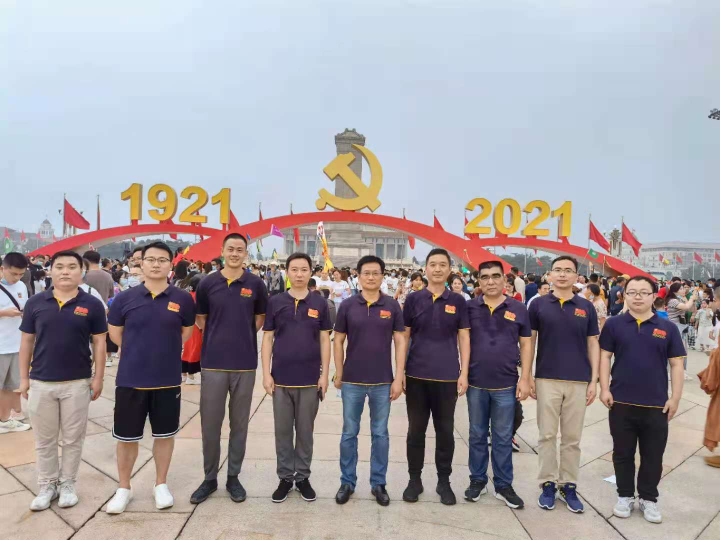 1626746304922725.jpg 微信圖片_20210720100209.jpg