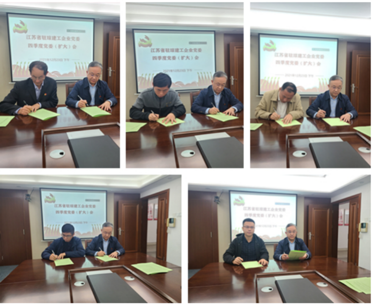 1640407592436065.png 1640407592436065.png