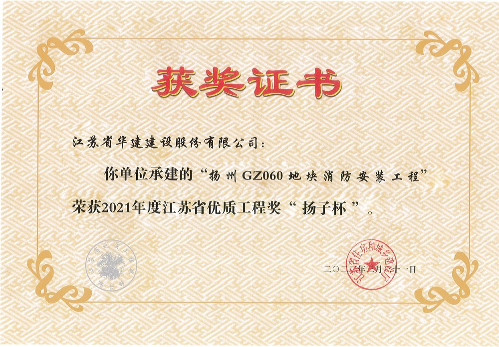 1651744972997424.png 圖片2.png