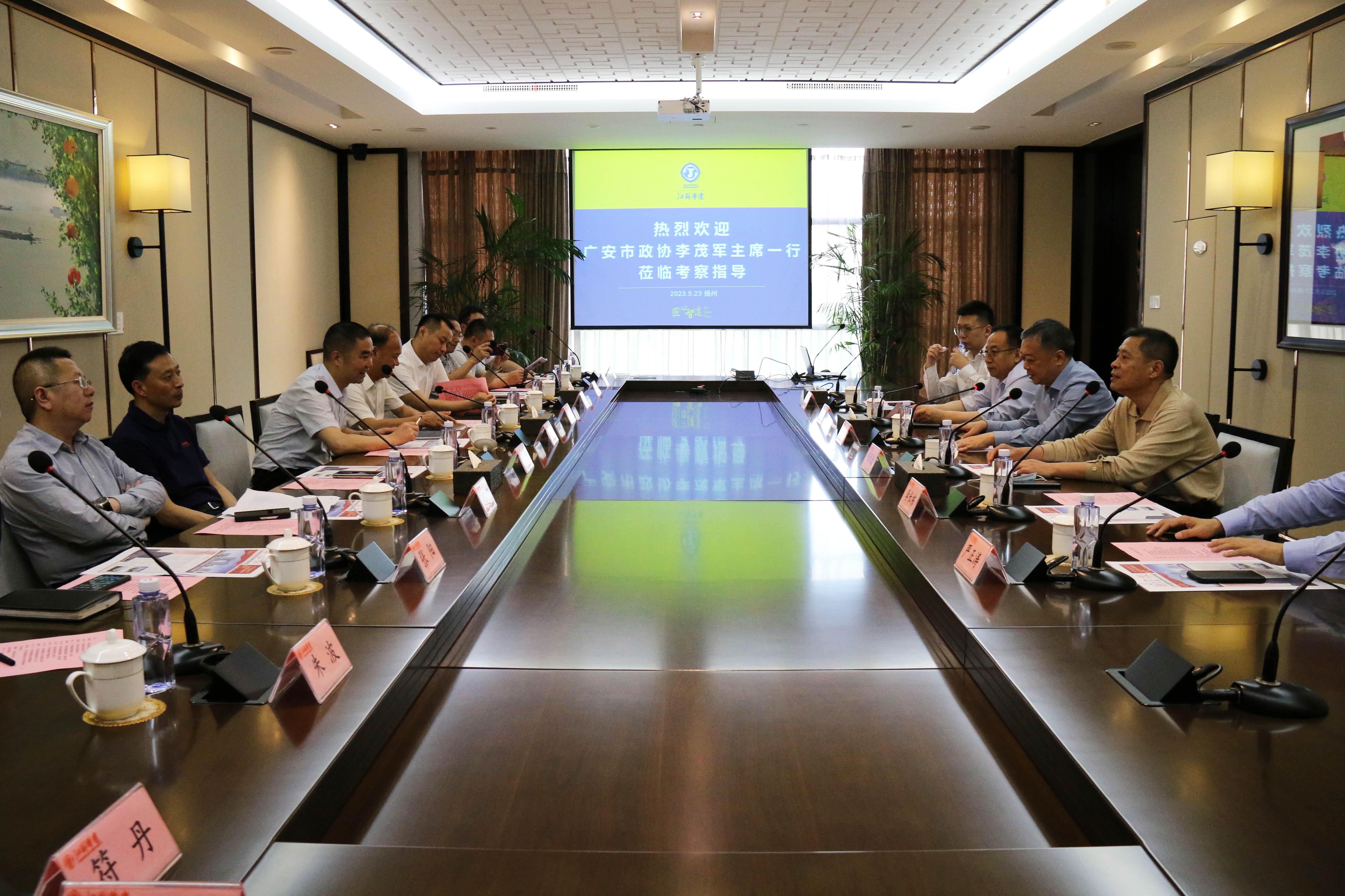 1684910369605248.jpg IMG_2262.JPG