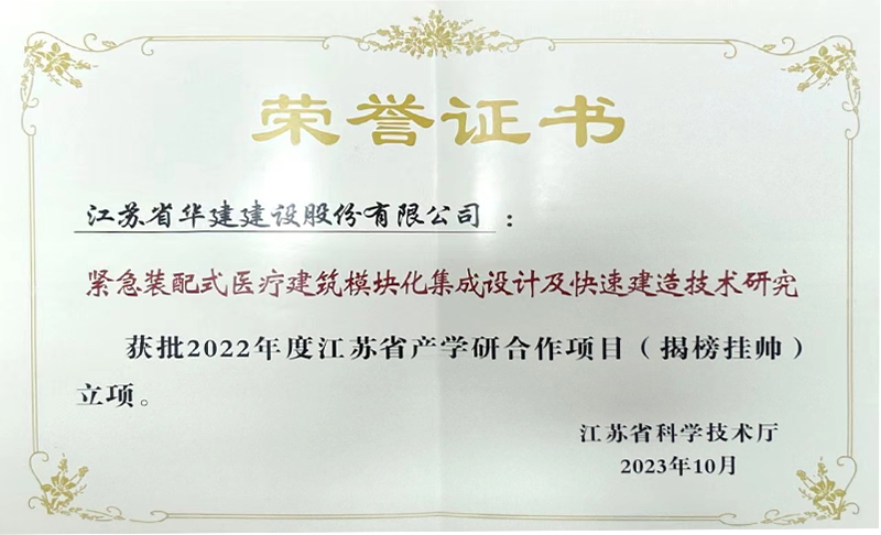 1698391495875681.jpg 未標題-1.jpg